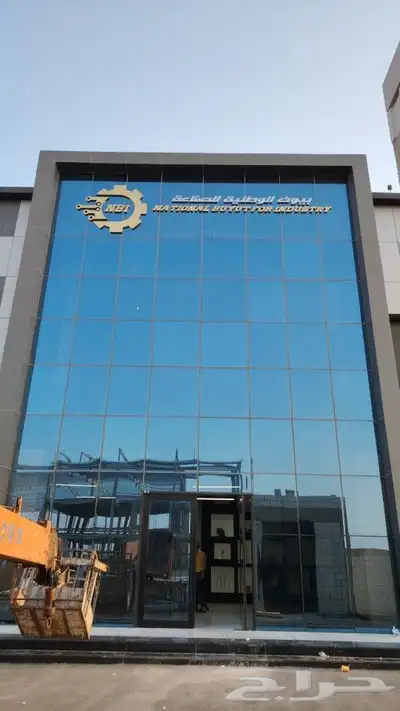 حروف بارزة وكلادينج دعاية واعلان 5