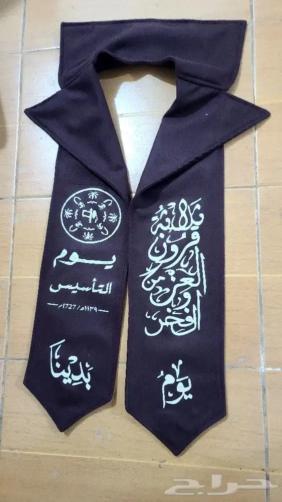 طباعه وتطريز تيشرتات هوديات بلوفرات كابات 32