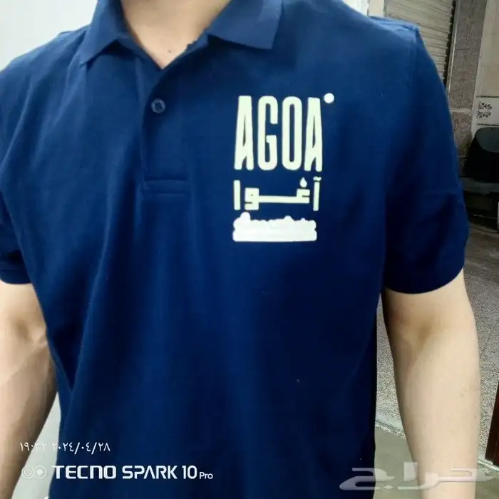 طباعة على فست تي شيرت طباعة حراري و فينيل 0