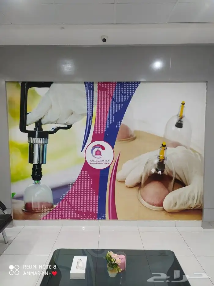 ستيكر بنر لواصق ستاند 8