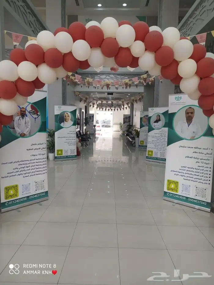 ستيكر بنر لواصق ستاند 4