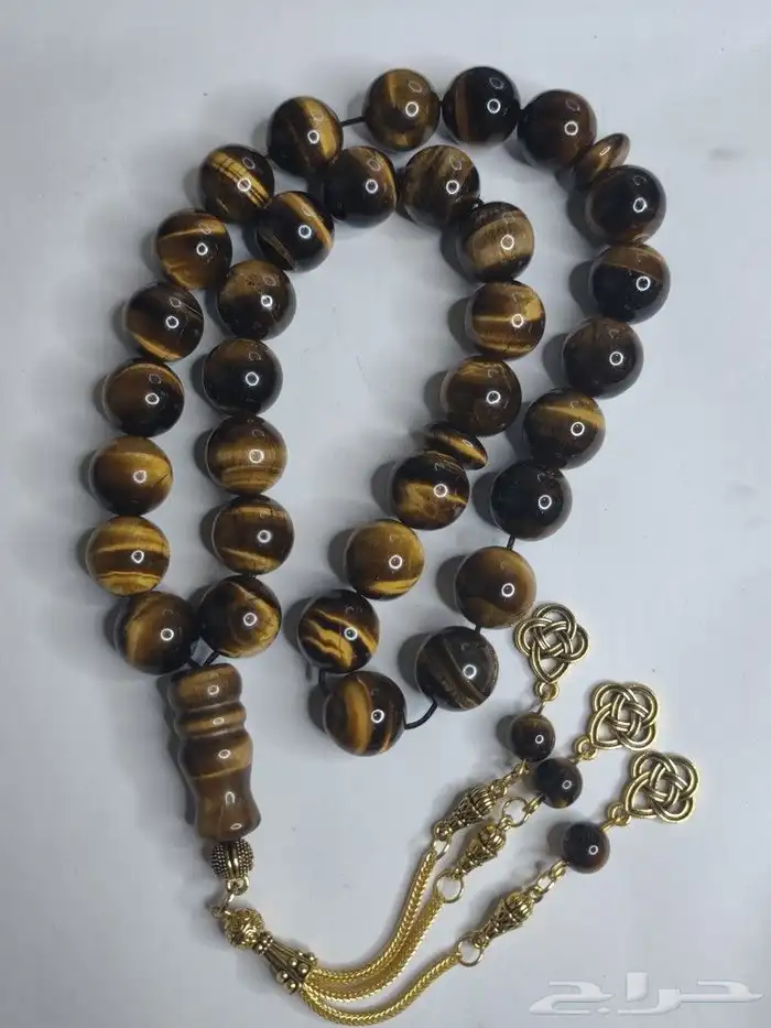 سبحة عين النمر 33 و 66 و99 خرزه حجم راهي 8