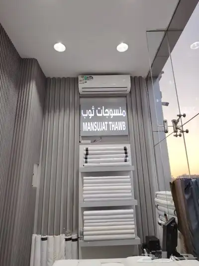 حروف بارزة وكلادينج دعاية واعلان 6