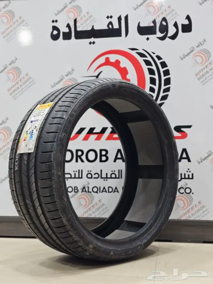 جنوط مرسيدس الجوهره 2023-2024 مقاس21 اس كلاس 10