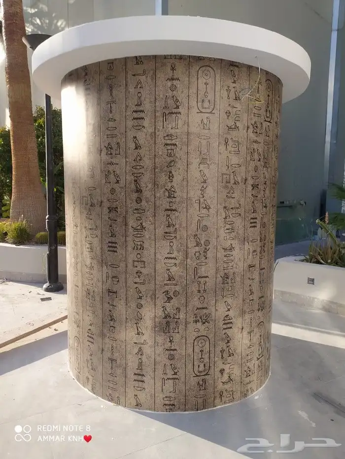 ستيكر بنر لواصق ستاند 6