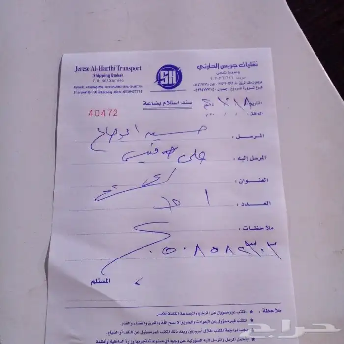 كراسي مكينه أصليه مازدا6 ومازدأ زووم من موديل 2014الى 2023 16