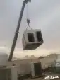 كرين رفع مكيفات واغراض ورفع اثاث الى اسطح المنازل 6