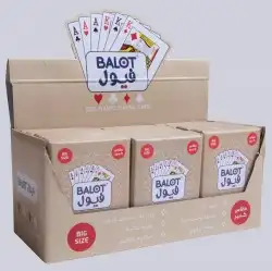 درزن ورق بلوت فيول 1