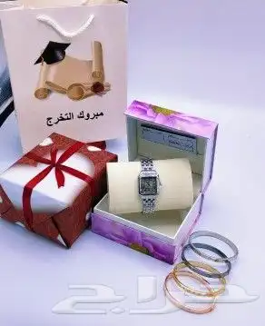 هدايا خريجين وخريجات 2024 هدايا فاخره بالاسم 9