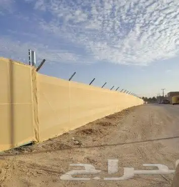 السلام عليكم ورحمة الله نحن مؤسسة الرائد للمقاولات يسعدنا 1