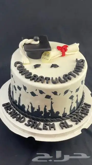 كيكة تخرج فاخرة 0