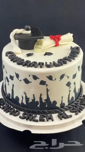 كيكة تخرج فاخرة 2