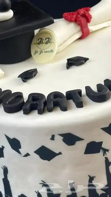 كيكة تخرج فاخرة 1