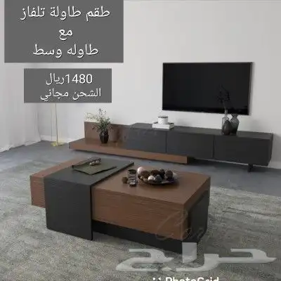 طاولات واطقم طاولات الاكثر مبيعا وطلبا 10
