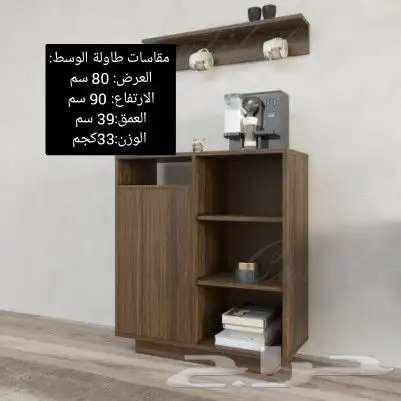 أطقم طاولات مودرن 17