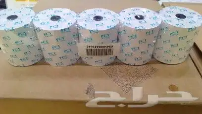 مندوب احبار وورق كاشير وشبكة وباركود واستيكر ومخططات A0A1A2 2
