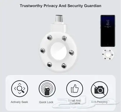 كاشف الكميرات المخفيه بالفنادق والشقق 3