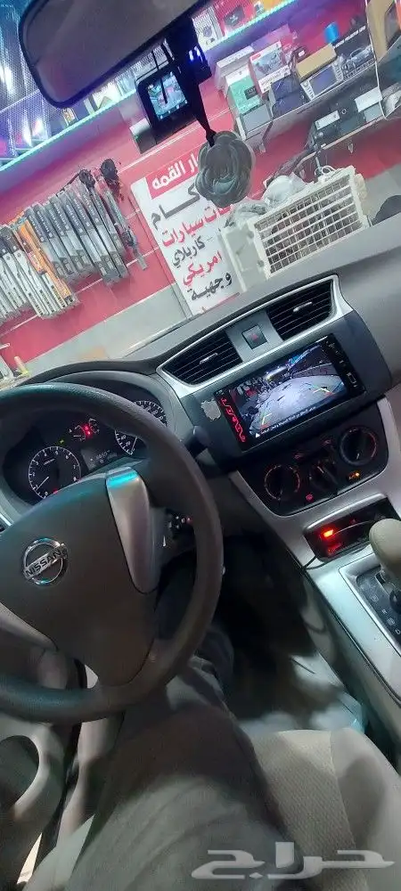 شاشة صني 3