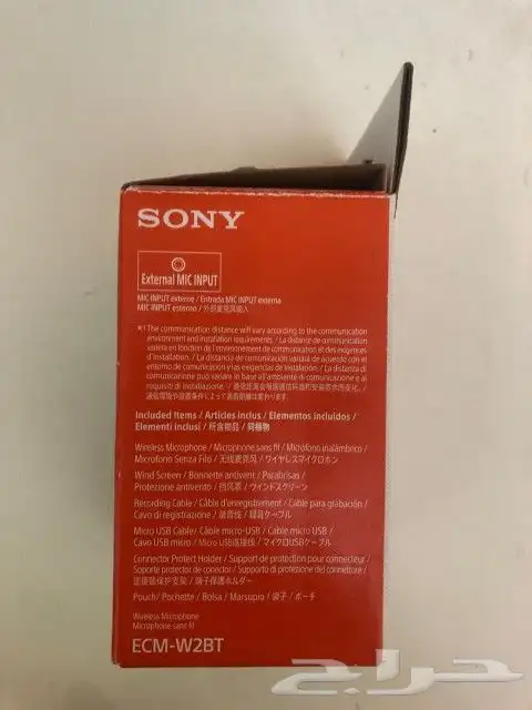 مايك SONY احترافي للبيع 1