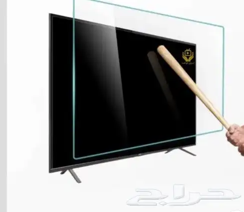 شاشة حماية مقاس 60 0