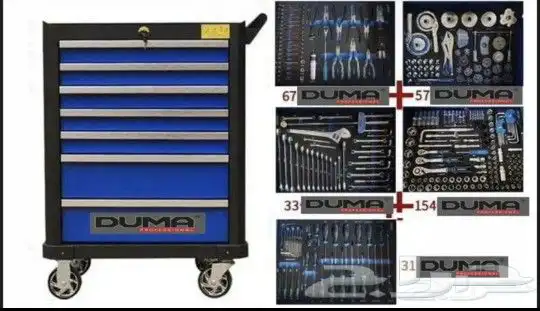 مكاين بنشر رافعات سيارات ترصيص ماطور هواء مستلزمات ورش 5