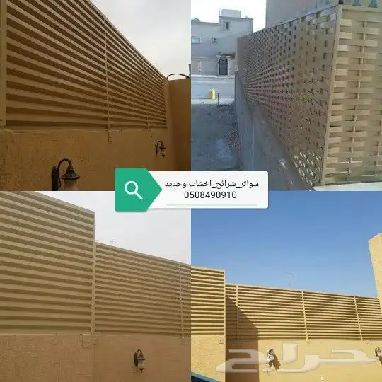 خيام ملكيه وبيوت شعر مجالس قزاز مجالس عربيه مجالس سندويش 20