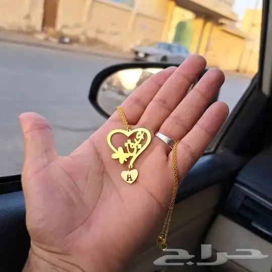 اهديها عقد سلسال بإسمها والحرف من اجمل الهدايا النسائية 4