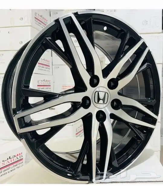 جنوط اكورد هوانداء 2