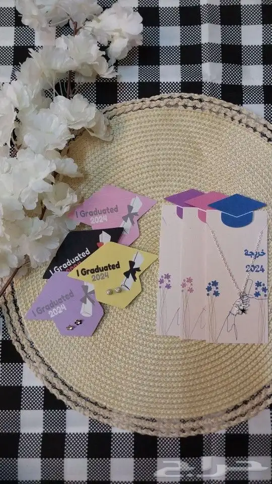 توزيعات وهدايا التخرج 2