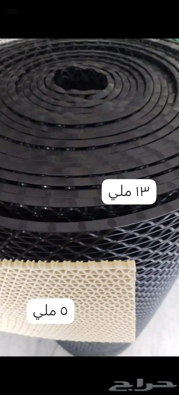 دعاسات ربر مانع انزلاق للمسابح والمغاسل بيع بالرول 0