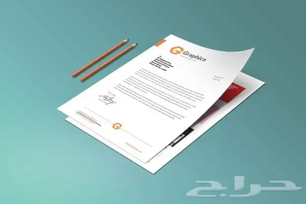 مطبوعات كروت فواتير اختام بروفايل ستكر بنر اوراق رسمية ختم 1