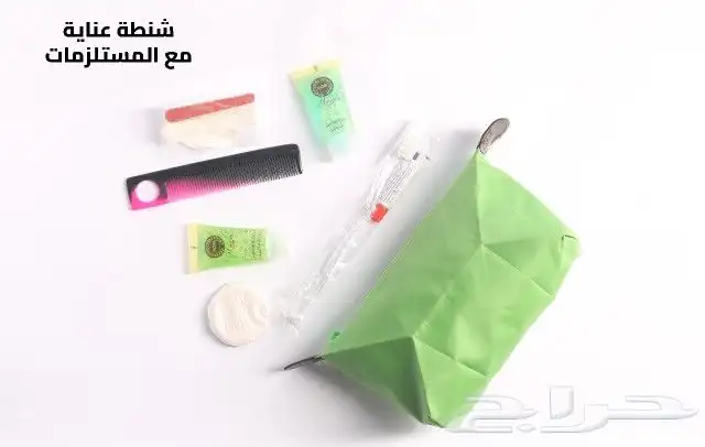 مستلزمات الحج والعمره 0