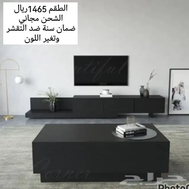 طاولات واطقم طاولات الاكثر مبيعا وطلبا 4