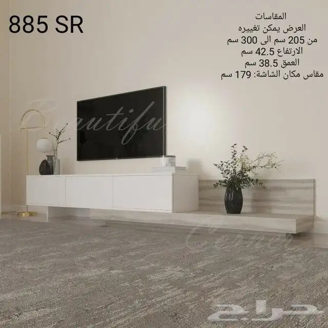طاولات واطقم طاولات الاكثر مبيعا وطلبا 12