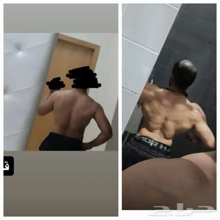 تدريب شخصي مدرب شخصي لانزال الوزن و التنشيف والتضخيم 8