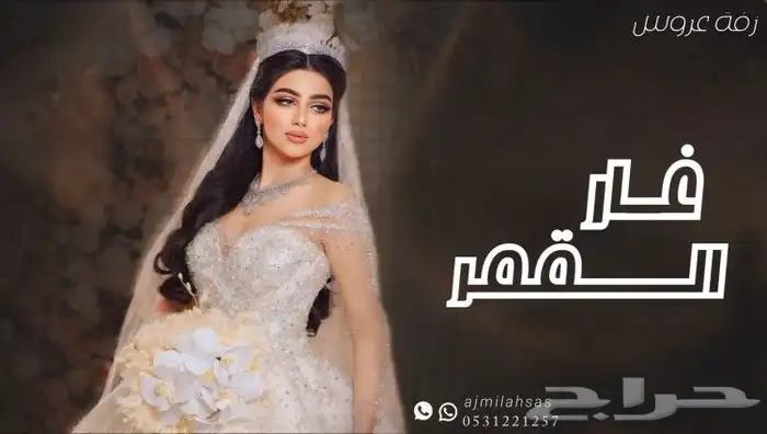منشد شيلات شاعر جزل تلحين شيلات تنفيذ بالاسماء حسب الطلب 2
