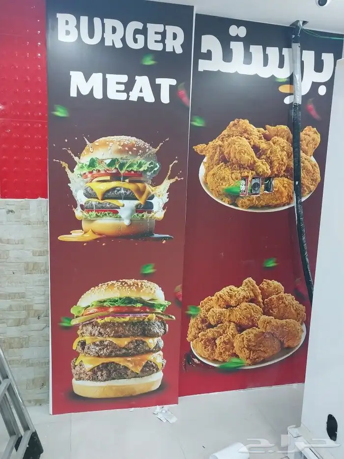 بسم الله الرحمن الرحيم مطابع. متنوعه 2