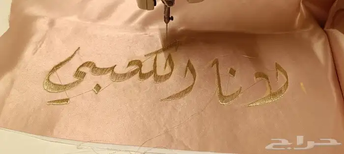 ارواب واوشحة 6