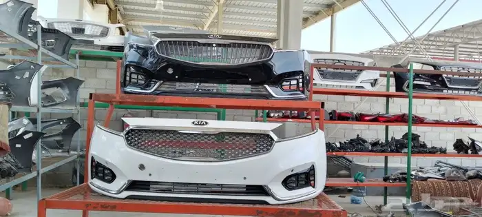 يوجد لدينا صدمات صدام كادينزا موديل 2017-2018-2019-2020 0