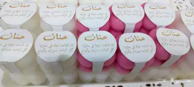 شموع تخرج هدايا توزيعات 2