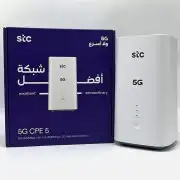 انترنت لا محدود 5g 1