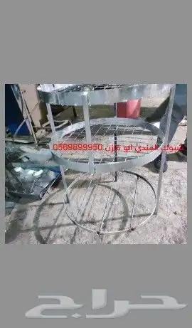 شبوك مندي واغطية حفر مندي 6