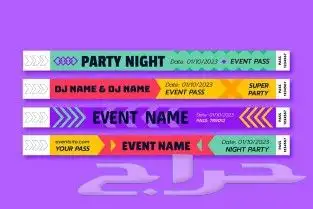 أساور فعاليات تصميم وطباعة 0