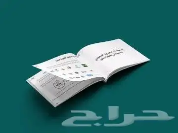 دعاية واعلان_طباعة اكواب_تركيب لوحات زنكور واكرليك وستيل ذهب 1