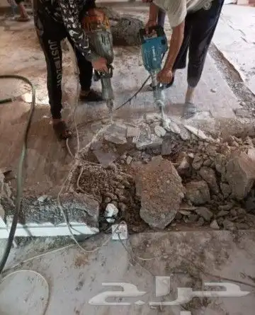 معلم تكسير ونظافه 9