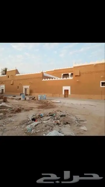 تنفيذ الطين 8