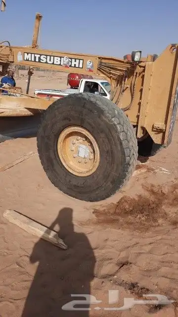 قليدر كريدر جريدر 2