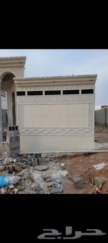 ديكورات خارجيه بديل الحجر الطبيعي تغنيك عن اللياسه العاديه و 2
