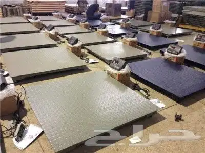 موازين الكترونيه 3