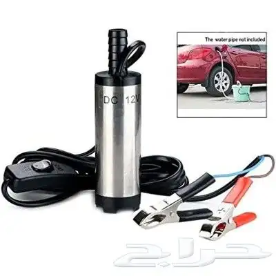 الطاقة الشمسية 10